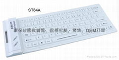 Present Silicone Keyboard ST-84A