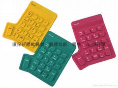 Silicone 20 keys number Keyboard