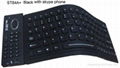 Present Silicone Keyboard ST-84A+