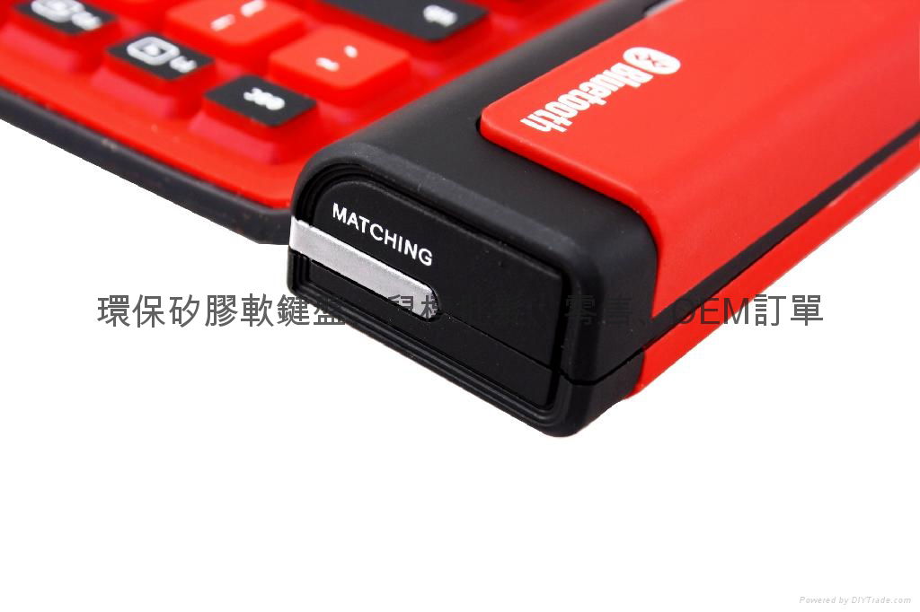 Present Silicone Keyboard ST-85B 4