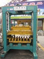 Brick making machine