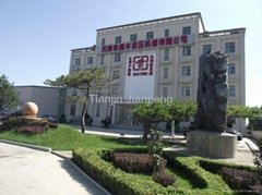 China Tianjin Jianpeng Hydraulic Mechanical Manufacture LTD