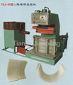 Tile Making Machine 3