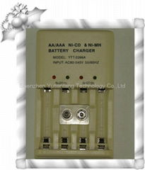 AA/AAA battery charger