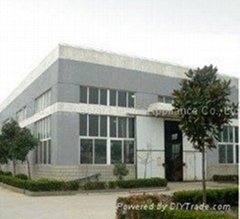 Hangzhou Jia'ou Solar Electric Appliance Co., Ltd.  
