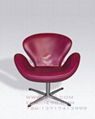 Swan chair supplier 1