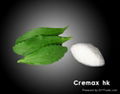 Stevia Leaf Extract/Stevioside 1