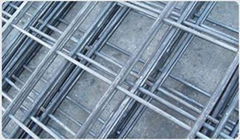 welded wire mesh series