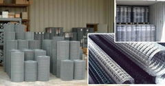 anping hongchaoda metal products co.,ltd