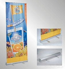 rollup banner