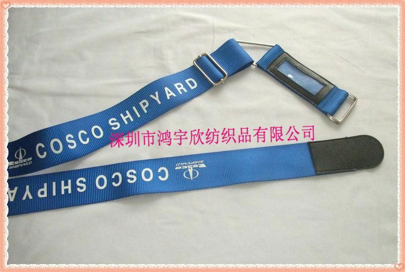 Cross l   age belt 5