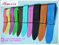 Nylon Watch Band 5