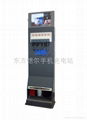 mobile phone charging kiosk DK12B 2