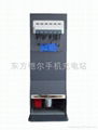 mobile phone charging kiosk DK12B 1