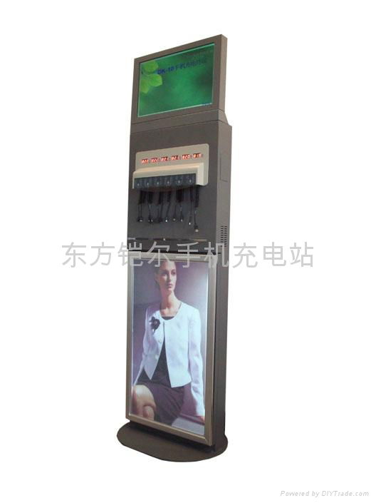 CELL PHONE CHARGING KIOSK DK12A 3