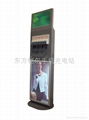 CELL PHONE CHARGING KIOSK DK12A-22' LCD