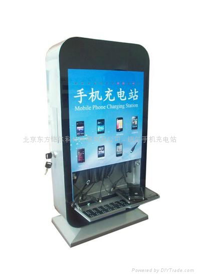 cell phone charging kiosk DK16 2