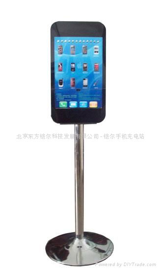 cell phone charging kiosk DK16 3