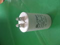 AC MOTOR CAPACITOR 1