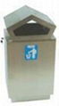 Stainless steel trash can 2