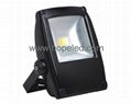 High Power 50w LED New type LED Flood Light 1