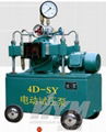 Electric hydraulic test pump(4D-SY) 1