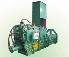 Waste Paper Baler EPM-50