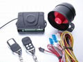 car/auto alarm system  1