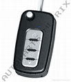 Motorcycle alarm system  3