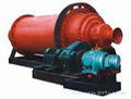 Kunding Ball Mill 1