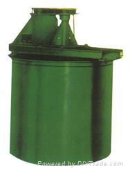 Mineral Agitation Barrel