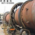 Selling Kunding Rod Mill   www icrusher.org 5