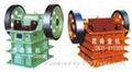 Kunding Jaw Crusher(fine grinding)