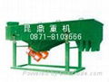 Kunding Jaw Crusher(fine grinding) 3