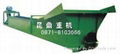 Kunding Jaw Crusher(fine grinding) 4