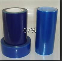 供應0.05-0.75mm藍色PET聚酯膜