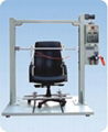 办公椅扶手侧压耐久测试机