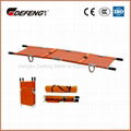 Medical aluminum alloy foldaway stretcher 1