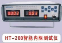 廣東深圳智能電壓內阻測試儀