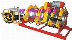 160-315Type/PE Four RingHydraulic pressure welding machine