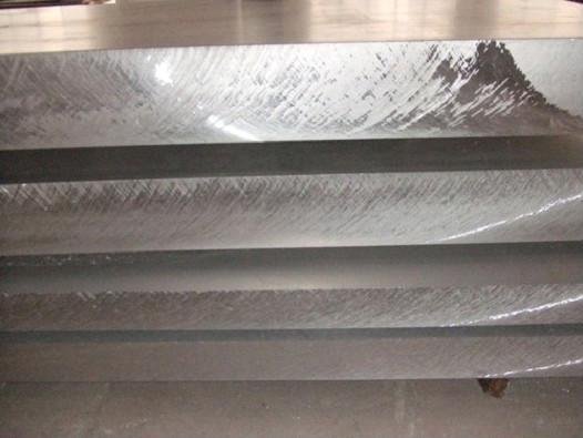 Precise steel of cold drawing aluminum  plate 