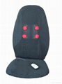 massage cushion