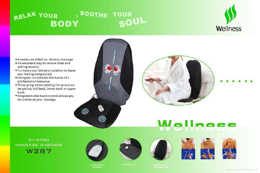 Shiatsu massage cushion 2