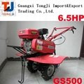 Tillers rotary GS500 4