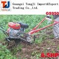 Farm equipment GS950 2