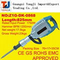 jack hammer/concrete breaker Z1G-DK-0868