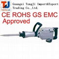 CE approved 1240W chipping hammer