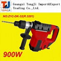 cordless rotary hammer