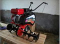 5.5HP rotary hoe WZ720