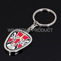 rotatable keychain,metal keychain 1